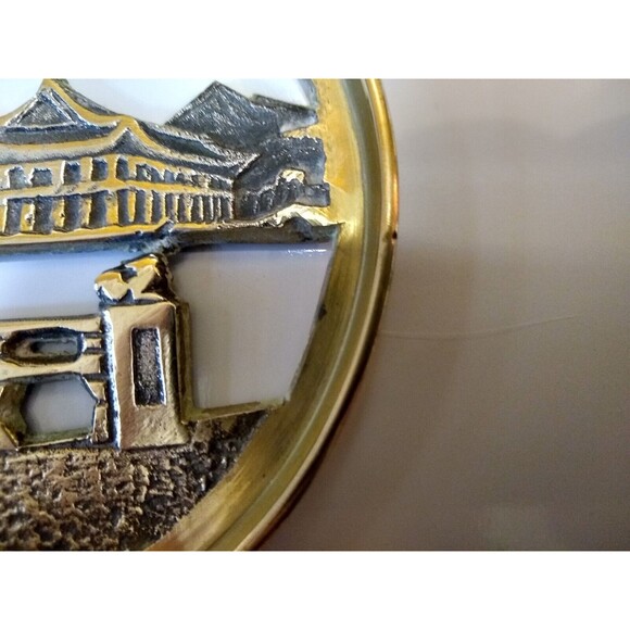 Decorative Korean Brass Ashtray w/ Removable Lid (Made in the Republic of Korea) - Picture 6 of 11